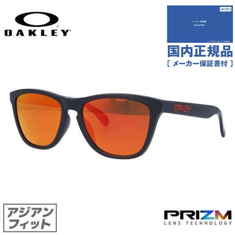 Frogskins オークリー サングラス 国内正規品 メンズ レディース