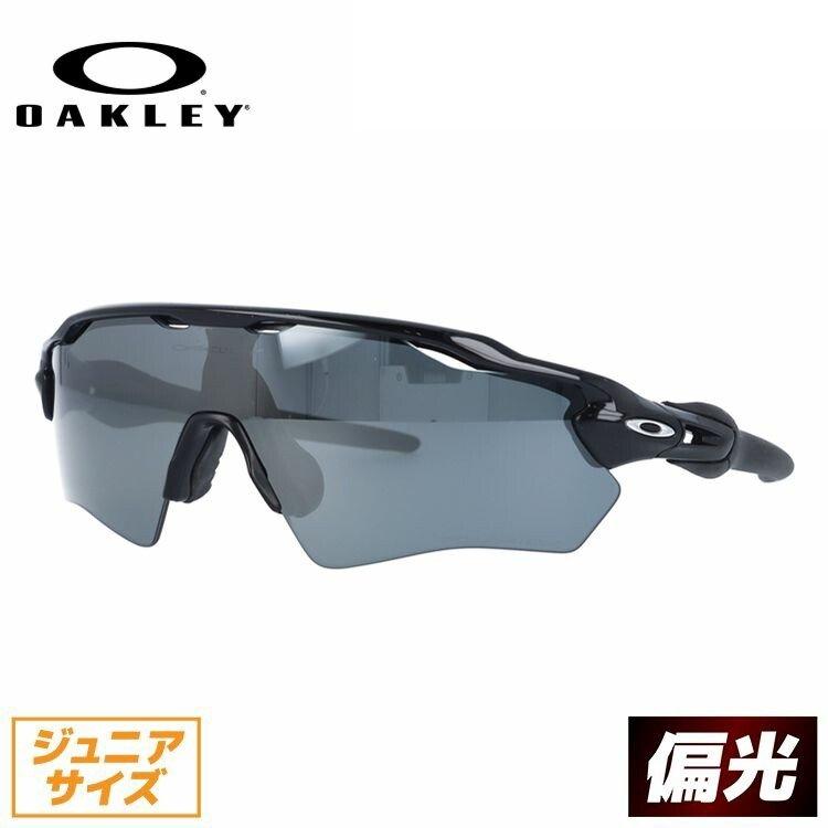OAKLEY Radar EV サングラス Radar EV Path オークリー OAKLEY サングラス ブランド