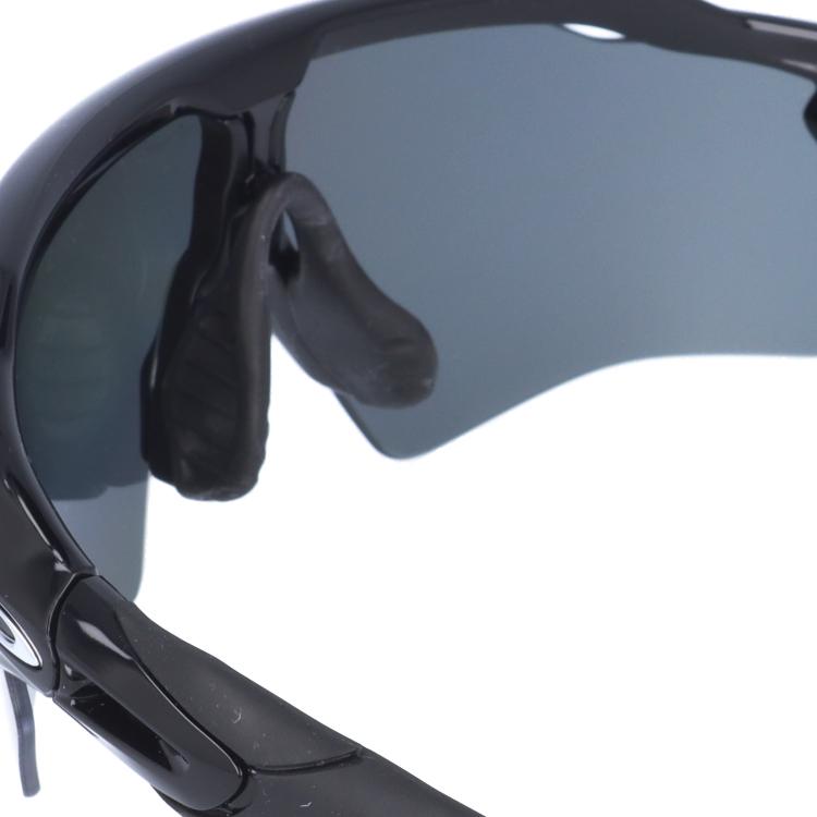 Radar EV Path オークリー OAKLEY サングラス ブランド かっこいい