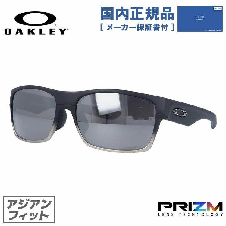 TwoFace オークリー サングラス 国内正規品 ツーフェイス OO9256-1360 