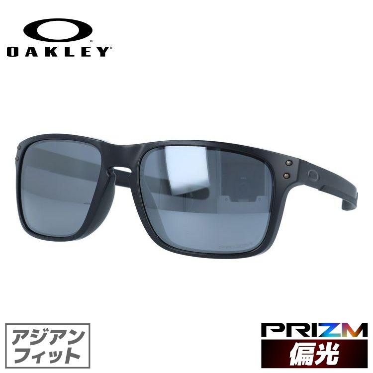 Holbrook オークリー サングラス アジアンフィット OAKLEY プリズム 