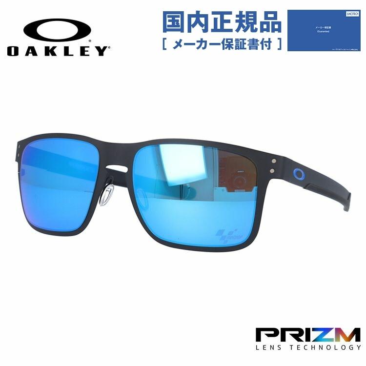 Holbrook オークリー サングラス 国内正規品 メンズ レディース OAKLEY
