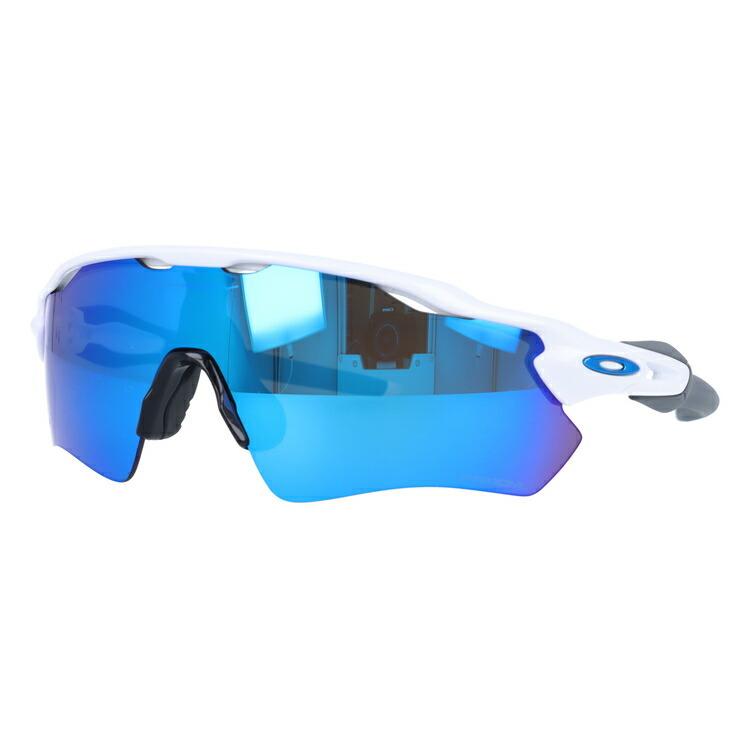 オークリー サングラス 国内正規品 メンズ レディース 野球 OAKLEY プリズムレンズ レーダーEVパス RADAR EV PATH OO9208-7338 138 OO9208-73｜treasureland｜02