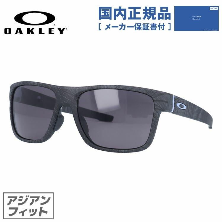 Crossrange オークリー サングラス 国内正規品 メンズ Crossrange オークリー サングラス 国内正規品 メンズ