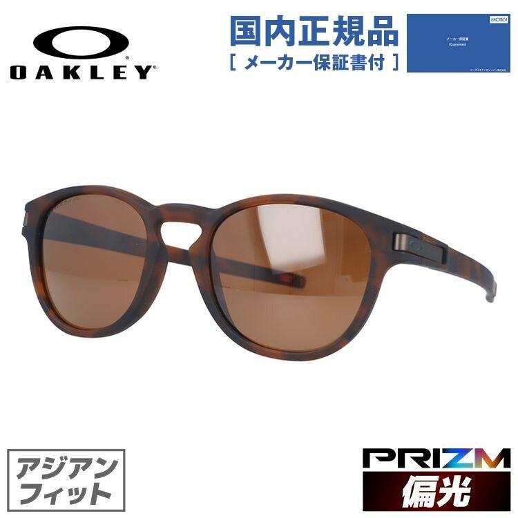 Latch オークリー 偏光 サングラス 国内正規品 釣り 運転 メンズ 