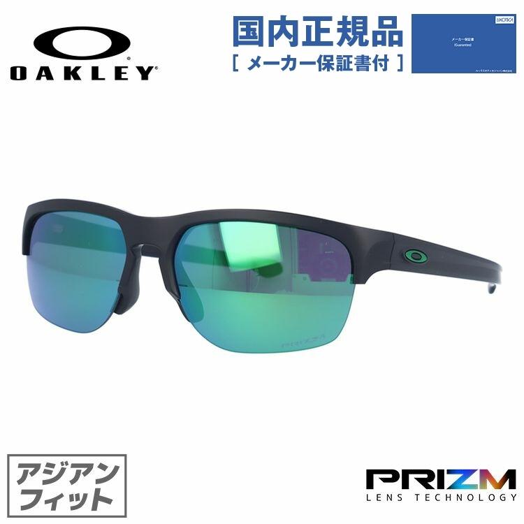 Oakley - 【新品未使用】OAKLEY サングラス Sliver Edge アジアンフィット OAKLEY(オークリー) サングラス SLIVER EDGE (ASIA FIT) ( ス