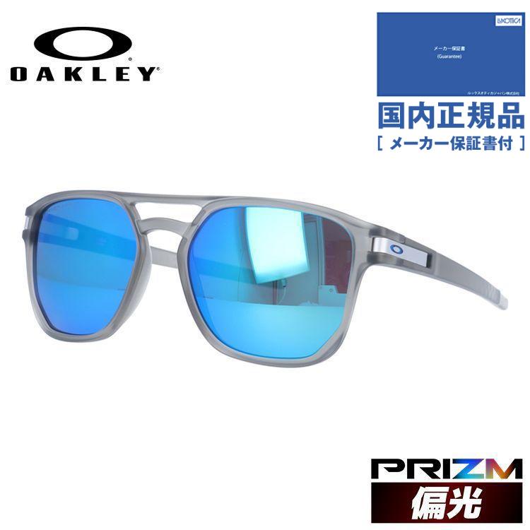 Latch オークリー 偏光 サングラス 国内正規品 ラッチ ベータ プリズム
