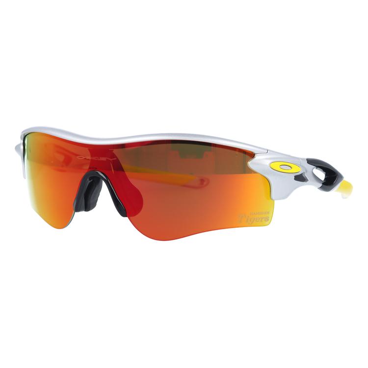 新品本物 ブランド スポーツ 国内正規品 スポーツ 138 Oo96 5538 Path Radarlock Oakley アジアンフィット ミラーレンズ プリズム パス レーダーロック サングラス オークリー レディース メンズ 男性 女性 財布 帽子 ファッション小物