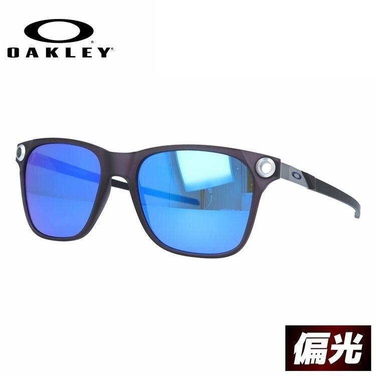 オークリー サングラス 偏光 アパリション ミラーレンズ サングラス レギュラーフィット Oakley オークリーのサングラス Oakley トレジャーランド Okly00 55 Apparition 海外正規品 Oo9451 0655 最高の品質の