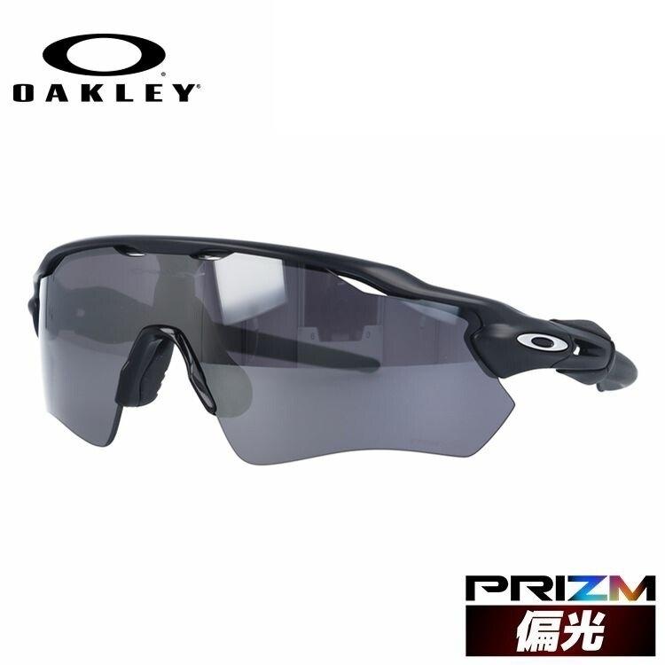 オークリー サングラス レーダーEV パス プリズム レギュラーフィット OAKLEY RADAR EV PATH OO9208-5138 138 海外正規品 プレゼント ギフト