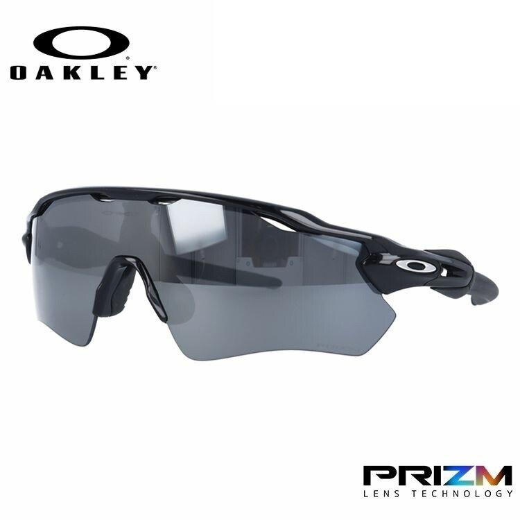 オークリー サングラス レーダーEV パス プリズム レギュラーフィット OAKLEY RADAR EV PATH OO9208-5238 138 海外正規品 プレゼント ギフト