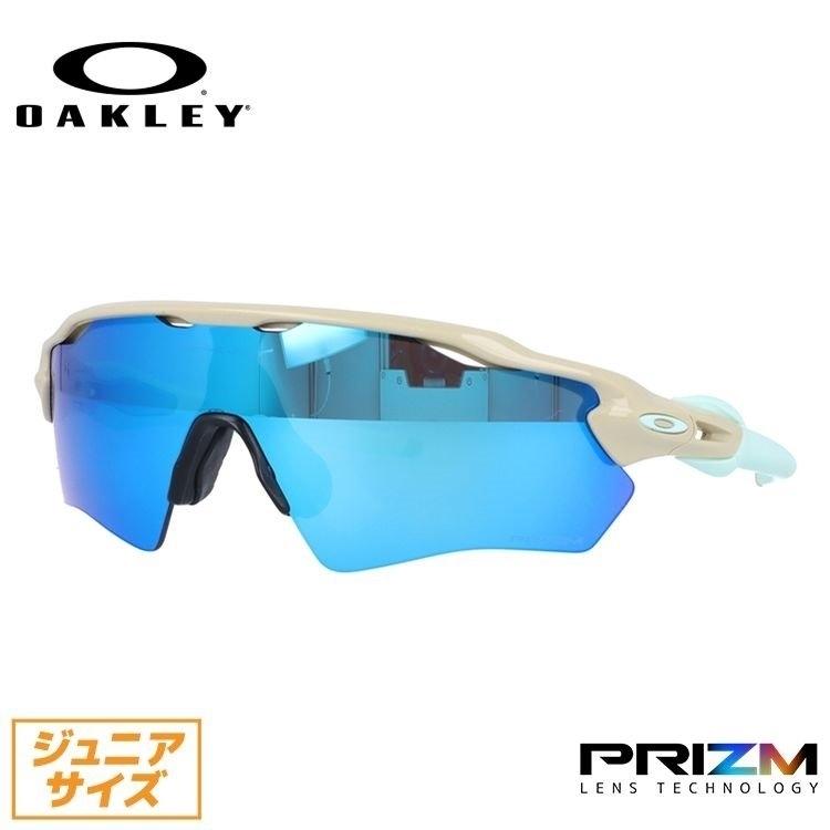Radar EV Path キッズ ジュニア オークリー サングラス レーダーEV XS