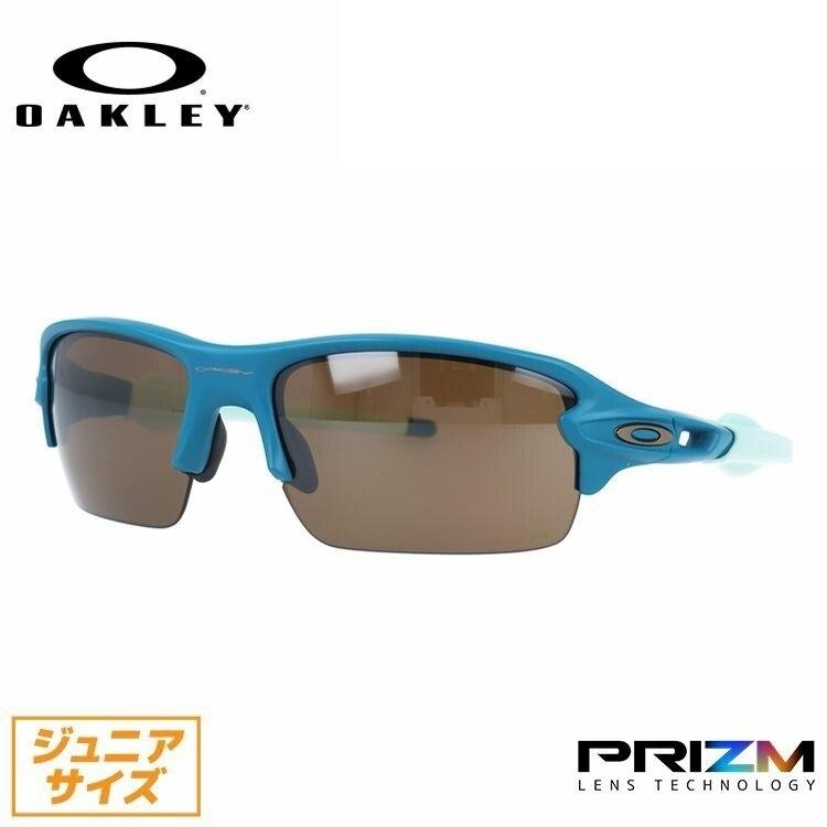 キッズ ジュニア オークリー サングラス フラック XS プリズム レギュラーフィット OAKLEY FLAK XS OJ9005-1059 59 海外正規品 ギフト OJ9005-10