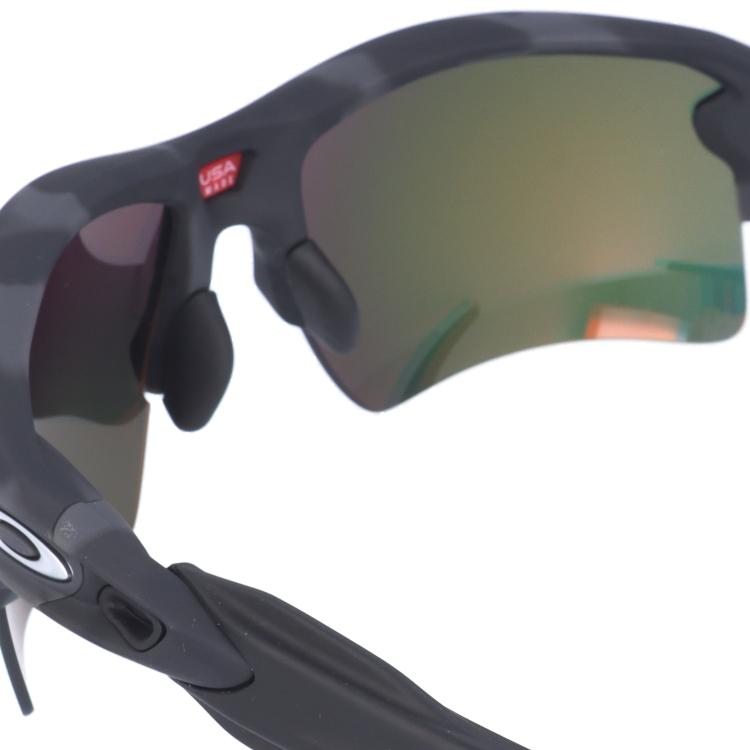 オークリー 国内正規品 サングラス フラック 2.0 XL プリズム レギュラーフィット OAKLEY FLAK 2.0 XL OO9188-8659 59 OO9188-86の画像