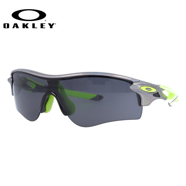 オークリー サングラス レーダーロック パス プリズム アジアンフィット OAKLEY RADARLOCK PATH OO9206-7638 138 【海外正規品】 ギフト OO9206-76