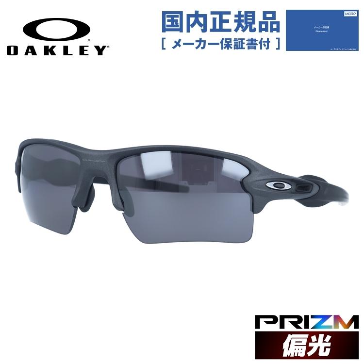 Flak オークリー 偏光 サングラス 国内正規品 メンズ レディース