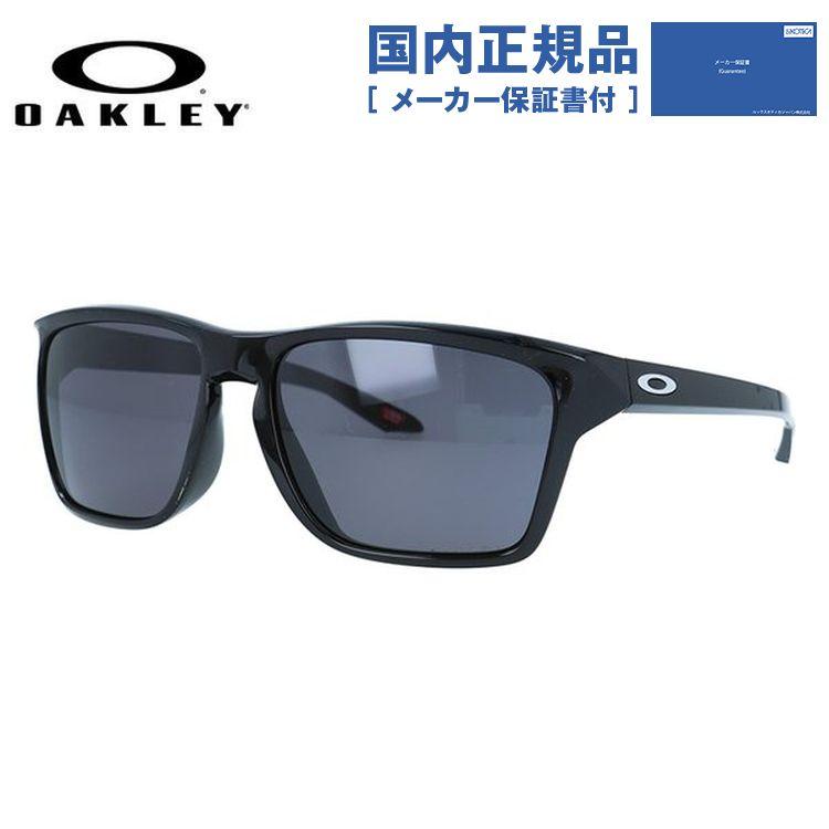 OAKLEY（オークリー） サングラス 国内正規品 メンズ レディース