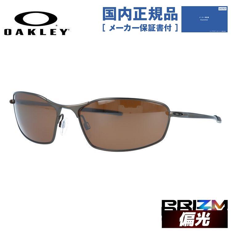 OAKLEY オークリー 偏光サングラス 国内正規品 ウィスカー OAKLEY オークリー 偏光サングラス 国内正規品 ウィスカー