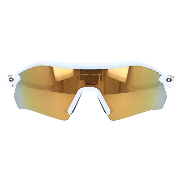 OAKLEY（オークリー） サングラス レーダープレート 偏光 プリズム