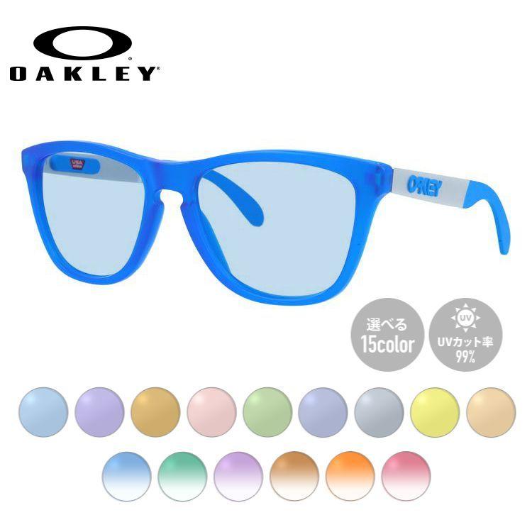 Frogskins オークリー サングラス ライトカラーレンズセット フロッグ