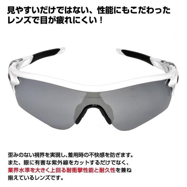 OAKLEY（オークリー） 訳あり サングラス アジアンフィット ミラー
