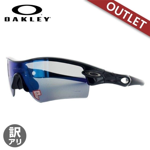 激安単価で 訳あり アウトレット オークリーサングラス 偏光 Oakley ミラー アジアンフィット Radar Path 09 786j 海外正規品 Okly00 W0903 トレジャーランド 通販 Yahoo ショッピング 気質アップ Www Tnn Com Pk