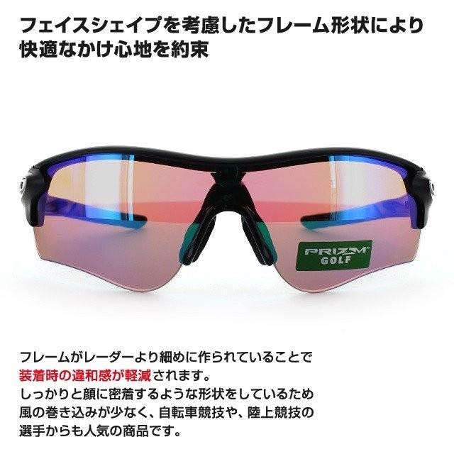 OAKLEY 訳あり アウトレット オークリー サングラス 野球 OAKLEY 訳あり アウトレット オークリー サングラス 野球