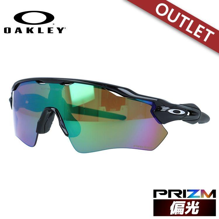 OAKLEY 訳あり アウトレット オークリー サングラス 野球 OAKLEY 訳あり アウトレット オークリー サングラス 野球