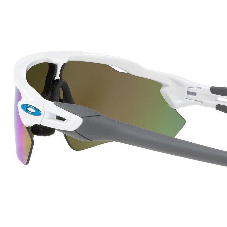 OAKLEY（オークリー） 訳あり アウトレット サングラス 野球 プリズム