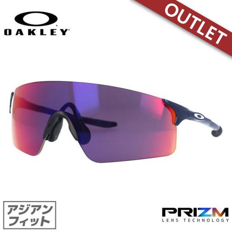 【訳あり】オークリー サングラス OAKLEY EVZERO BLADES OO9454A-0838 138 EVゼロ ブレード プリズム EVZero 訳あり アウトレット オークリー サングラス EVゼロ ブレード