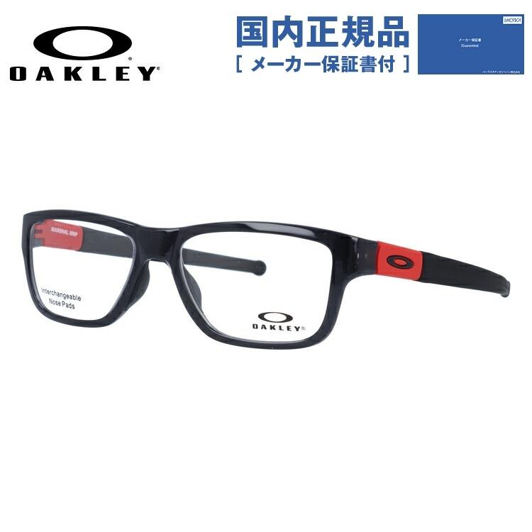 国内正規品 メガネ ブランド フレーム ブルーライトカット 老眼鏡 オークリー Oakley Pcメガネ ブルーライトカット 老眼鏡 伊達 おしゃれ Marshalmnp ブランド マーシャルmnp Okly01 Ox8091 0355 55 トレジャーランド
