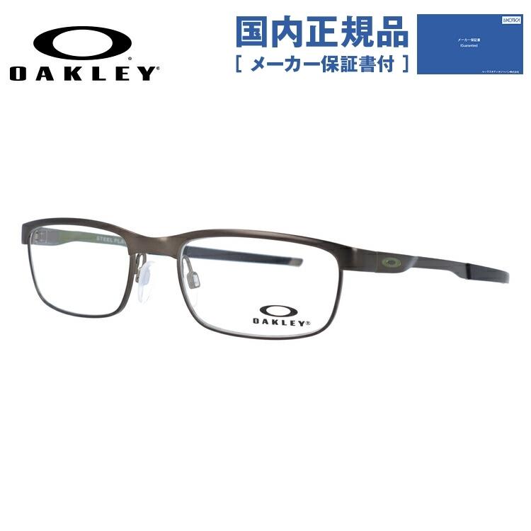 OAKLEY（オークリー） メガネ フレーム 国内正規品 伊達メガネ 老眼鏡