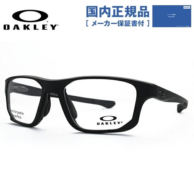 代引き手数料無料 オークリー メガネ 老眼鏡 ブルーライトカット Pcメガネ 伊達クロスリンクフィット レギュラーフィット Oakley Ox8136m 0153 53 国内正規品 激安ブランド Www Sneachennai Com
