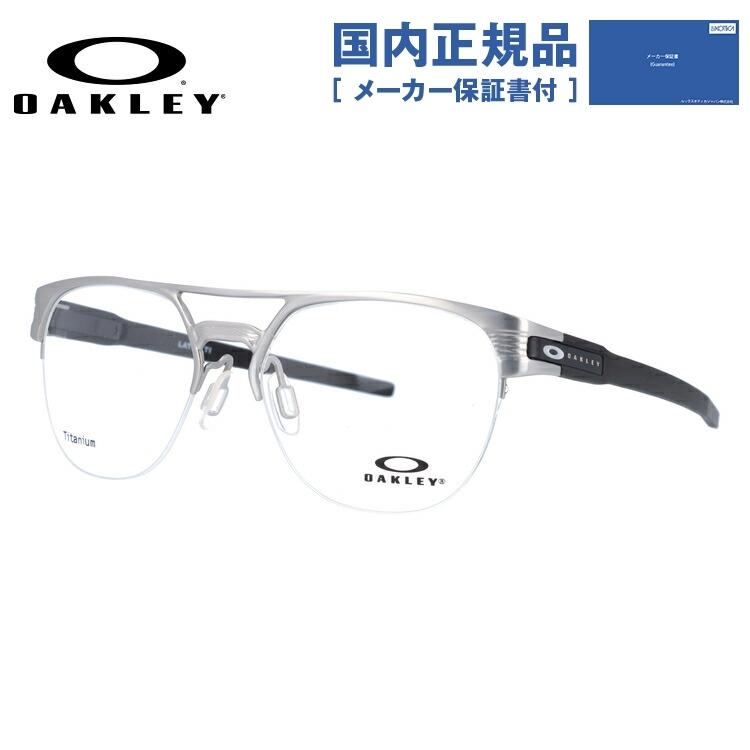 Oakley オークリー 伊達メガネ ケース付き　PCメガネ OAKLEY（オークリー） メガネ フレーム 国内正規品 伊達メガネ 老眼鏡
