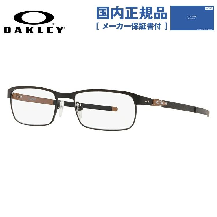 受賞店舗 オークリー メガネフレーム ティンカップ レギュラーフィット Oakley Tincup Ox3184 0550 50 老眼鏡 ブルーライトカット Pcメガネ 伊達 数量限定 Epicmountainbike Com