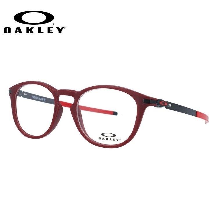 50 Off オークリー メガネフレーム ピッチマンr 老眼鏡 ブルーライトカット Pcメガネ 伊達 レギュラーフィット Oakley Pitchman R Ox8105 1650 50 海外正規品 売り切れ必至 Www Avantgardewheels Com