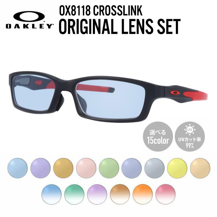 OAKLEY クロスリンク OX8118 04 CROSSLINK 国内正規品 OAKLEY CROSSLINK(オークリークロスリンク) OX 8118-04サテンブラック