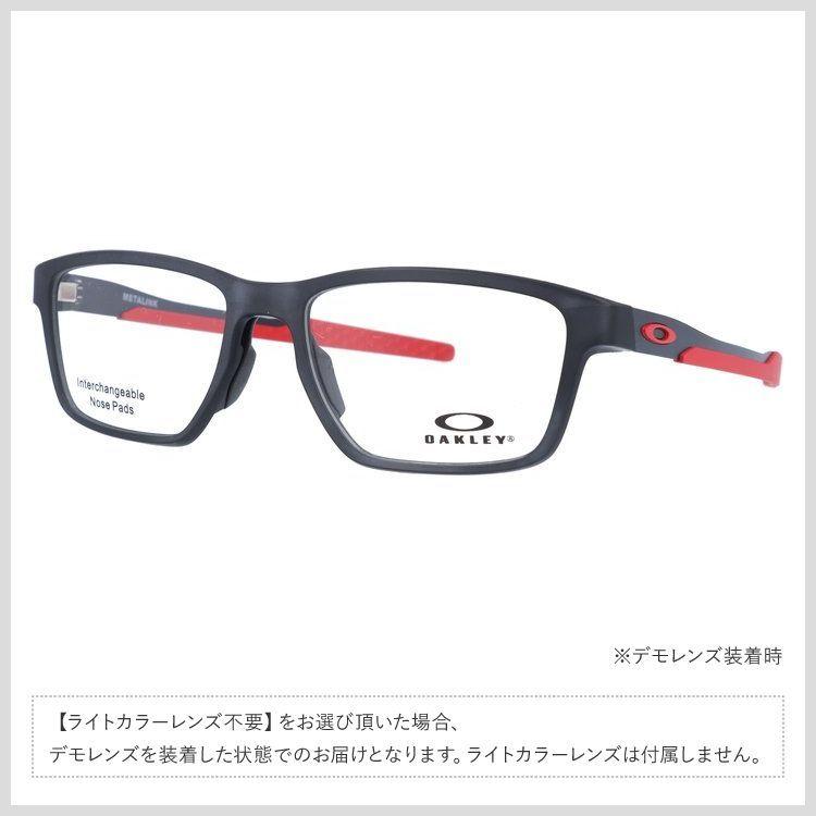 OAKLEY オークリー サングラス 国内正規品 オリジナルレンズカラー