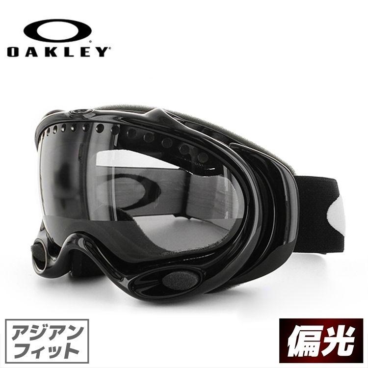 通販 人気 メンズ スノボ スキーゴーグル レディース スノボ アジアンフィット 偏光レンズ Aframe 01 949j Aフレーム Oakley スノーボード オークリー ゴーグル 女性 男性 スキー Albashiroh Sch Id