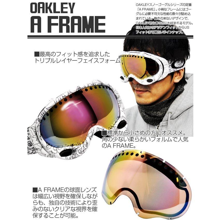 OAKLEY（オークリー） ゴーグル スノーゴーグル スキー スノボ