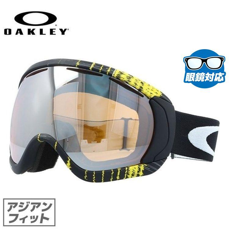 Canopy オークリー ゴーグル スキーゴーグル スノーボード スノボ