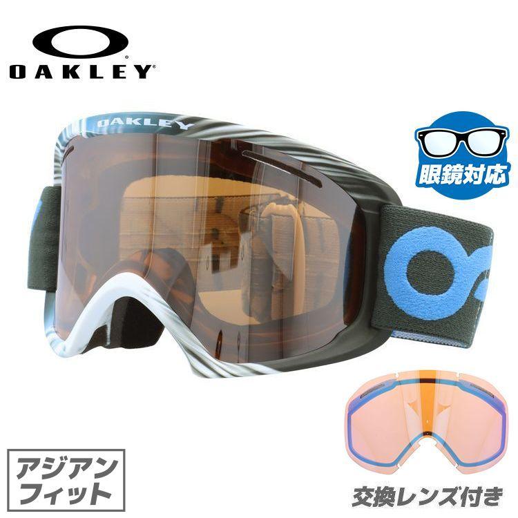 OAKLEY オークリー ゴーグル スキーゴーグル スノーボード OAKLEY オークリー ゴーグル スキーゴーグル スノーボード