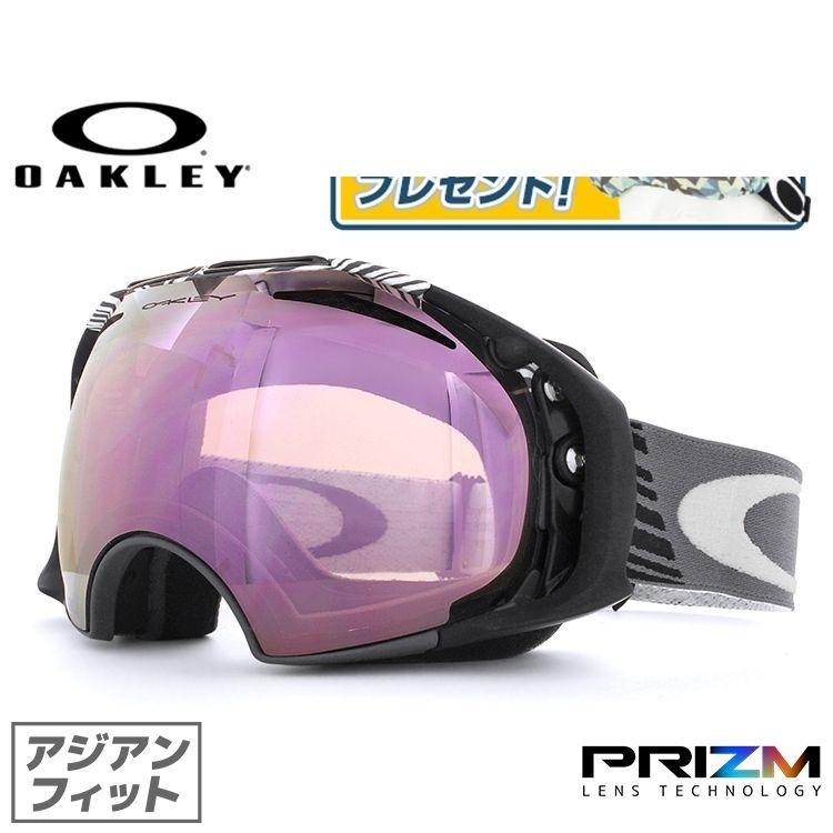 人気no 1 本体 オークリー ゴーグル エアブレイク プリズム ミラーレンズ アジアンフィット スノーボード スノボ Oakley Airbrake Oo7037 16 Okly02 トレジャーランド 通販 Yahoo ショッピング 肌触りがいい Www Ladislexia Net
