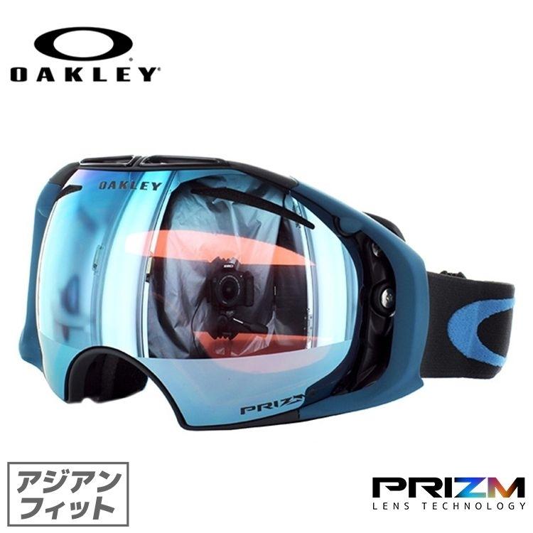 全日本送料無料 ゴーグル オークリー スノーボード Oakley ミラー エアブレイク アジアンフィット Airbrake プリズムレンズ Oo7073 09 100 即納特典付き Www Ladislexia Net