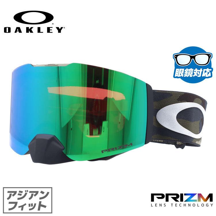 ゴーグル オークリー スノーボード Oakley ミラー フォールライン 17 18 プリズム アジアンフィット Fall Line Oo7086 10 Okly02 Treasure Land トレジャーランド 通販 Yahoo ショッピング