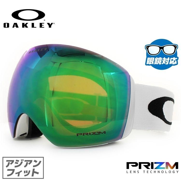 ゴーグル オークリー スノーボード Oakley ミラー フライトデッキ アジアンフィット 2018 新作 Flight Oo7074 26 2017 Deck プリズム 激安通販専門店