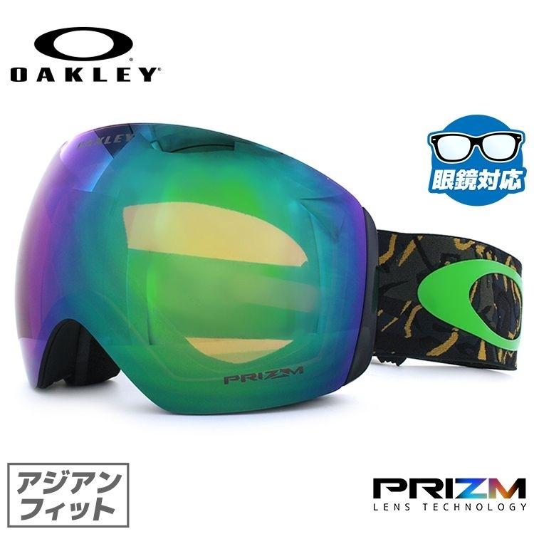 独創的 オークリー スキーゴーグル メンズ Oo7074 32 Deck Flight フライトデッキ Oakley スノーボード オークリー ゴーグル 女性 男性 レディース スキー