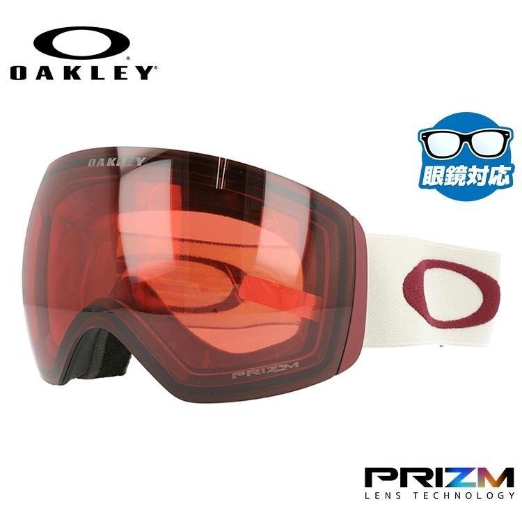 オークリー Oakley ゴーグル スノーゴーグル スキー スノボ スノーボード フライトデッキ プリズム Flight Deck Oo7050 71 初回限定