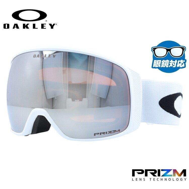 グランドセール Oakley ゴーグル 男性 女性 メンズ レディース ブランド オークリー Oakley ゴーグル スノーゴーグル スノボ フライトトラッカーxl プリズム ミラー グローバルフィット Flight Trackerxl Oo7104 09 スキー Www Singerlawllc Com