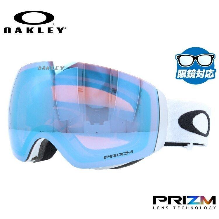 OAKLEY（オークリー） ゴーグル フライトデッキ XM スキーゴーグル